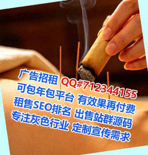 禅城借卵子国际贸易工作室